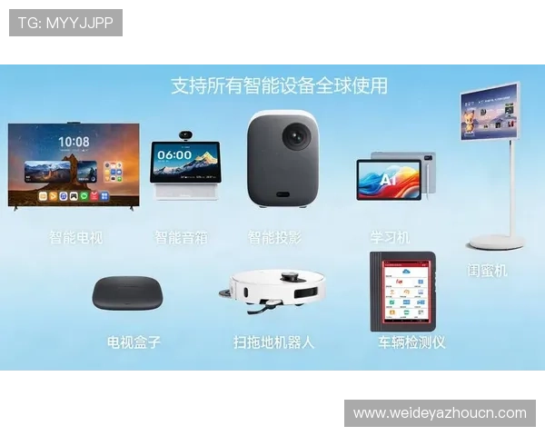 爱奇艺体育真人视讯平台全面升级为用户提供多样化的体育赛事直播和互动体验