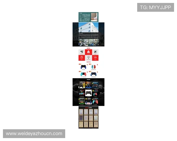 爱游戏电子带你领略最新最全的游戏设备与配件推荐，提升你的游戏体验