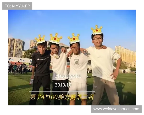 皇冠体育平台用户评价，真实反馈展现平台优质服务水平