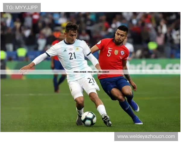 V站足球官网为用户提供高清赛事直播、精彩回放以及丰富的足球资讯内容