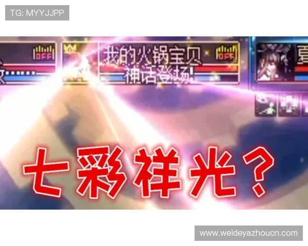 非凡娱乐h5游戏玩家交流社区分享游戏心得与互动经验提升乐趣