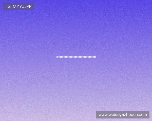 百家乐玩法规则详解及实战技巧分享助力体育迷在世界杯期间轻松娱乐