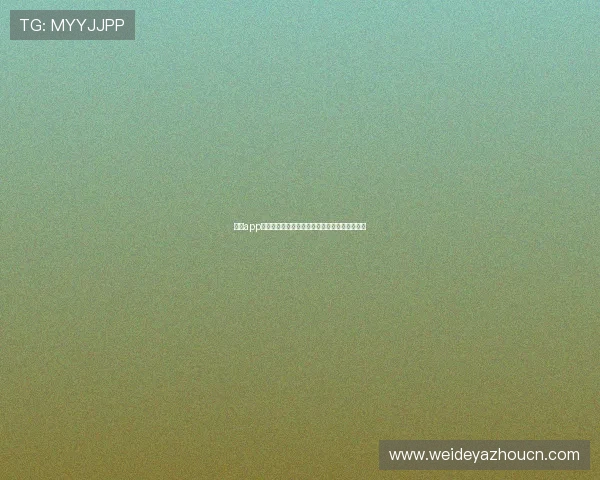万博app下载与安装:用户必看完整流程及注意事项解析